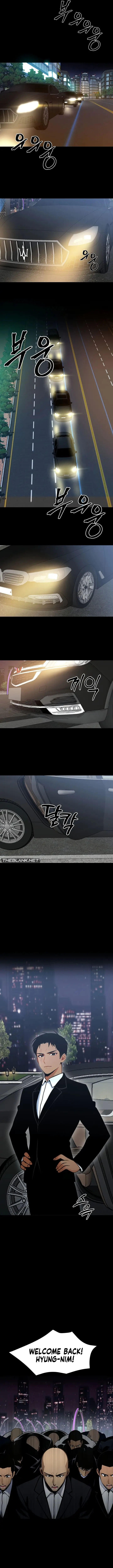Gangster x Office Lady Episode 3 - Page 12