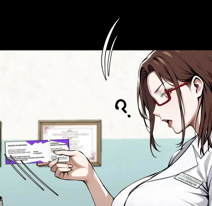 Gangster x Office Lady Episode 31 - Page 14