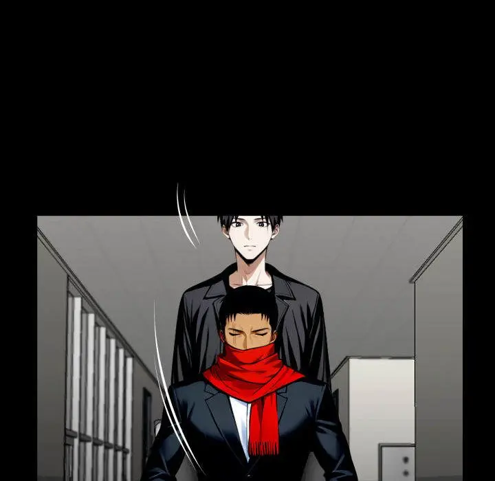 Gangster x Office Lady Episode 31 - Page 55