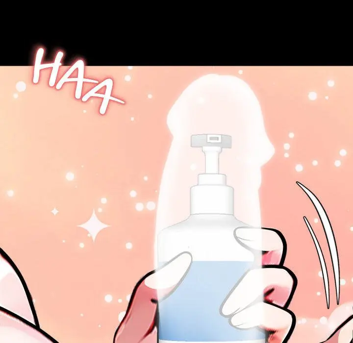 Gangster x Office Lady Episode 32 - Page 26