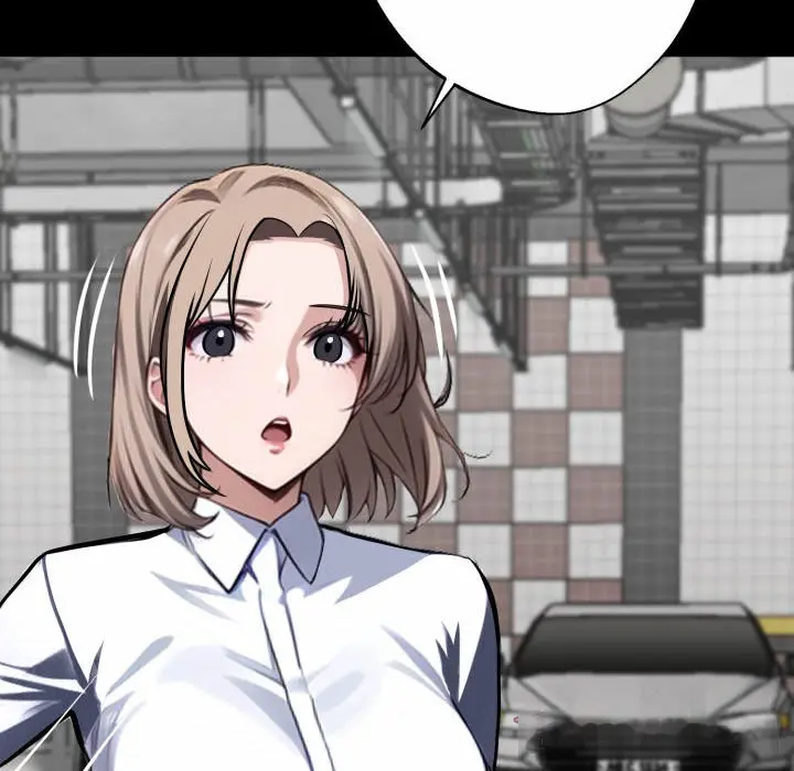 Gangster x Office Lady Episode 33 - Page 105