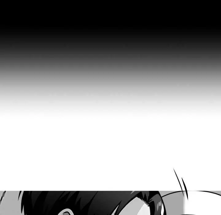 Gangster x Office Lady Episode 33 - Page 6