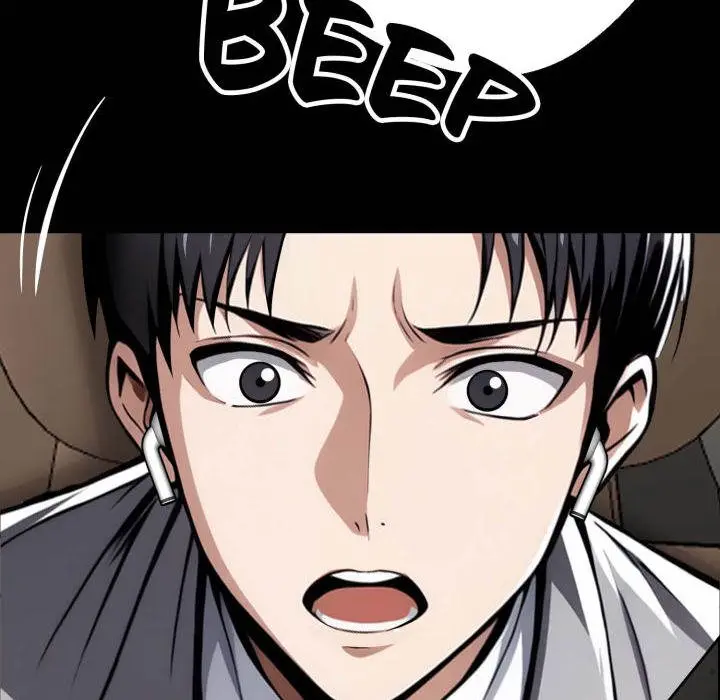 Gangster x Office Lady Episode 33 - Page 69
