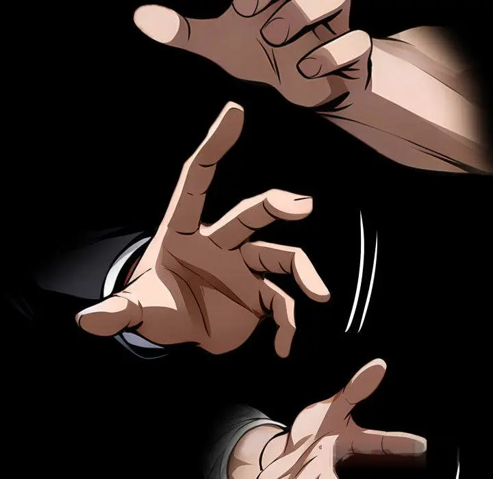 Gangster x Office Lady Episode 34 - Page 248