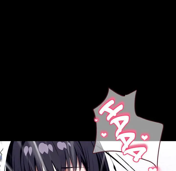 Gangster x Office Lady Episode 34 - Page 80