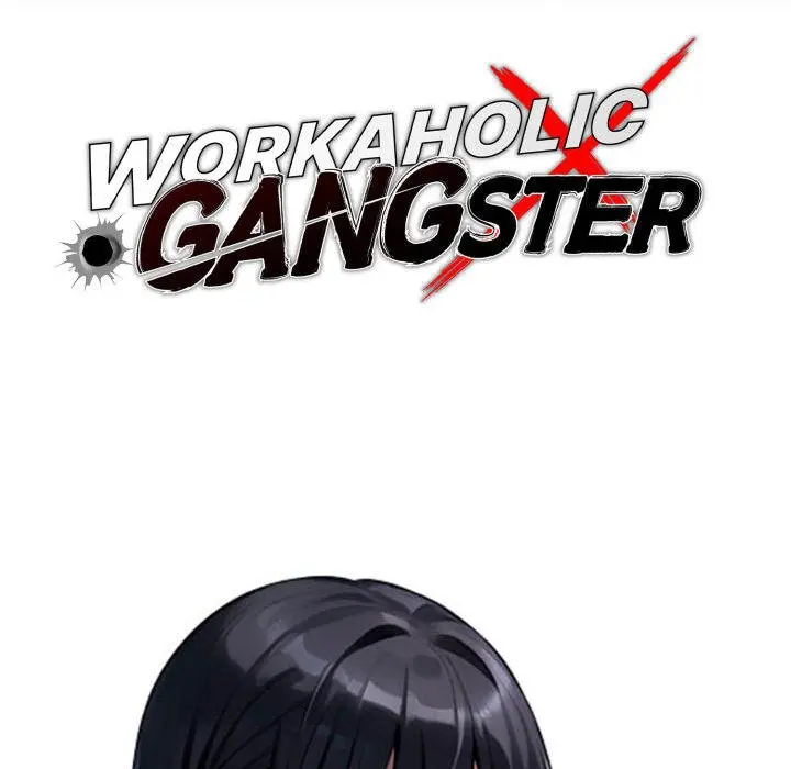 Gangster x Office Lady Episode 35 - Page 150