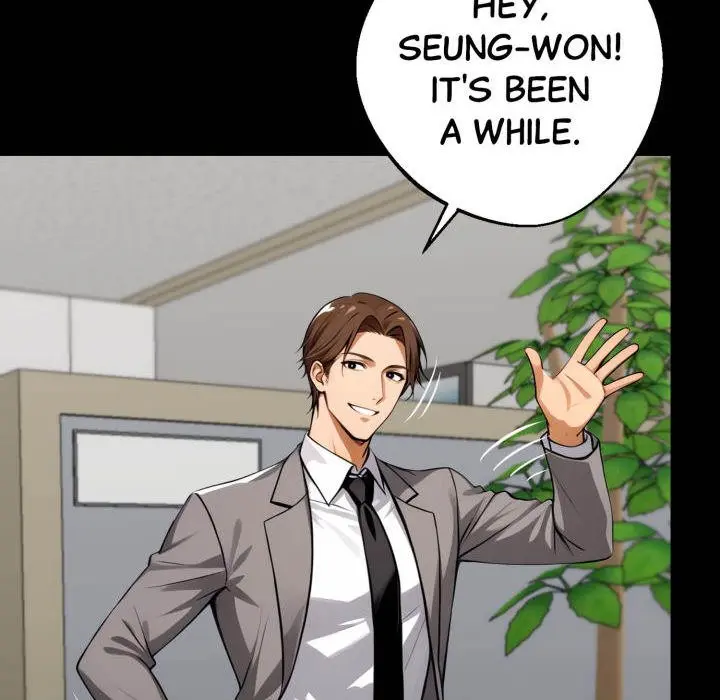 Gangster x Office Lady Episode 36 - Page 117