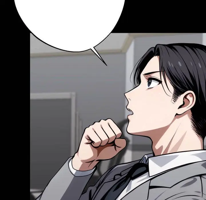 Gangster x Office Lady Episode 36 - Page 192