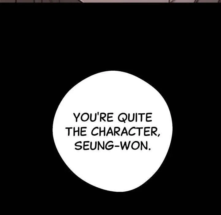 Gangster x Office Lady Episode 36 - Page 205