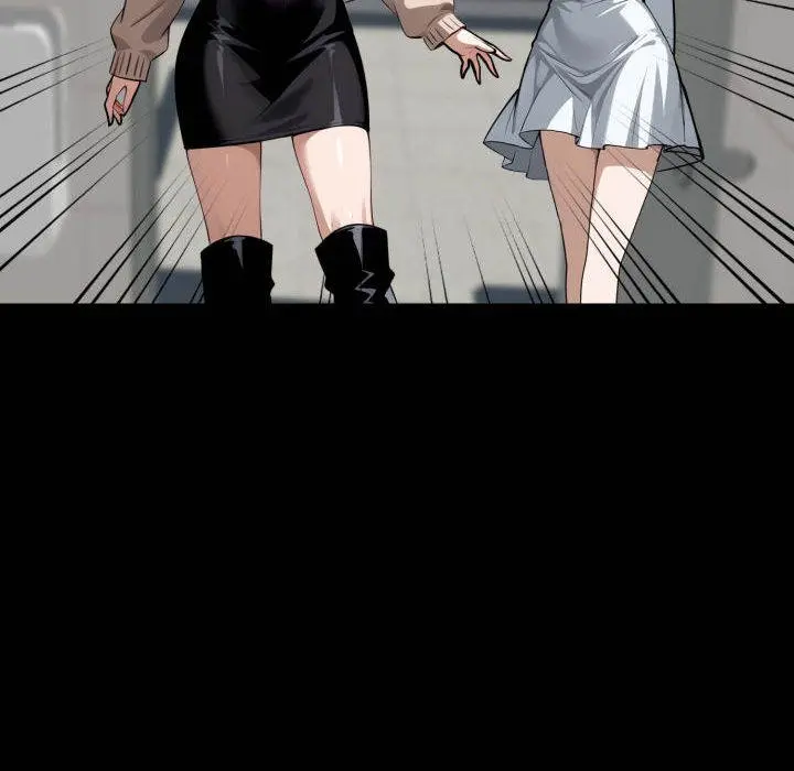 Gangster x Office Lady Episode 36 - Page 70