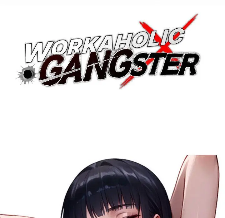 Gangster x Office Lady Episode 36 - Page 92