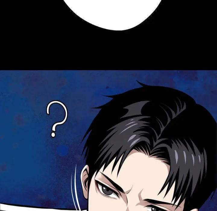 Gangster x Office Lady Episode 37 - Page 116