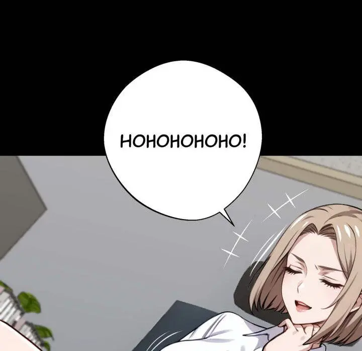 Gangster x Office Lady Episode 37 - Page 122