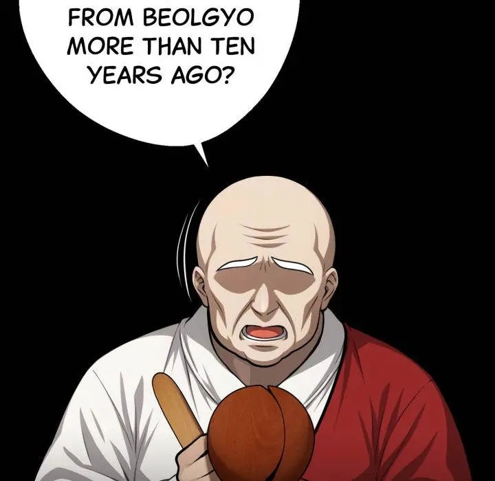 Gangster x Office Lady Episode 37 - Page 17