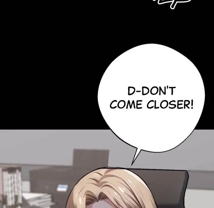 Gangster x Office Lady Episode 37 - Page 198