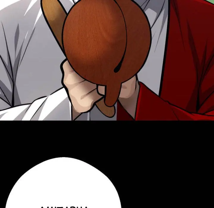 Gangster x Office Lady Episode 37 - Page 24