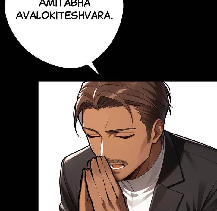 Gangster x Office Lady Episode 37 - Page 25