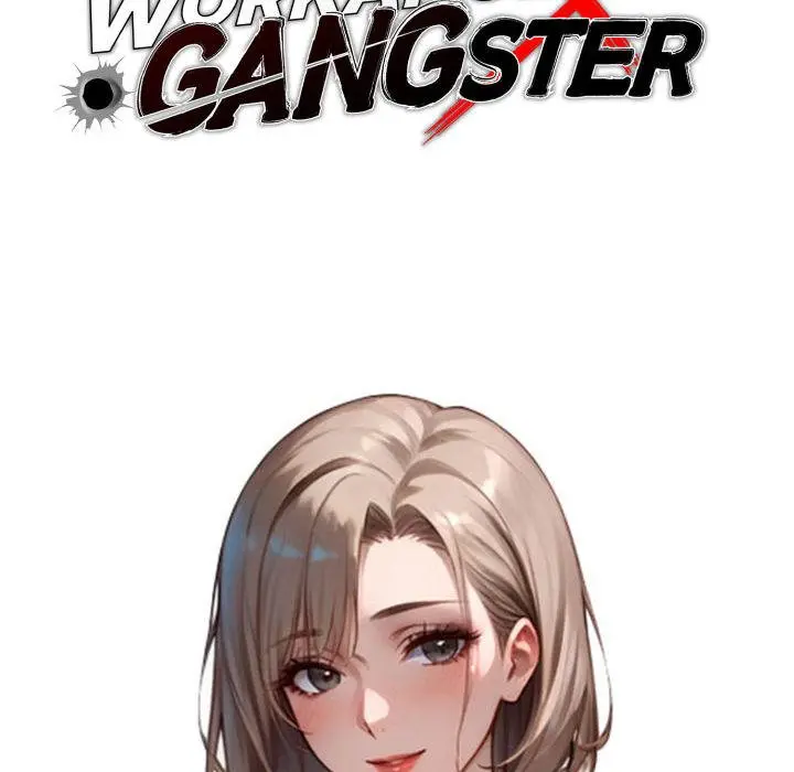 Gangster x Office Lady Episode 37 - Page 63