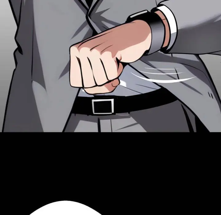 Gangster x Office Lady Episode 37 - Page 79