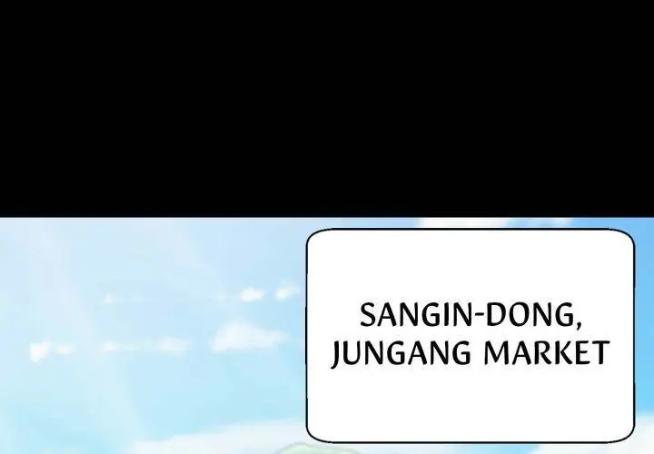 Gangster x Office Lady Episode 38 - Page 1