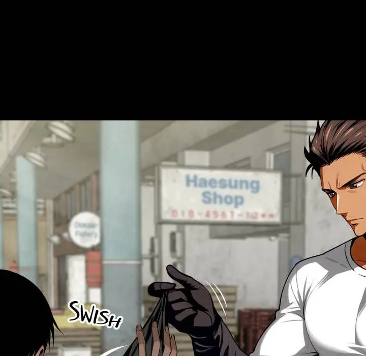 Gangster x Office Lady Episode 38 - Page 17