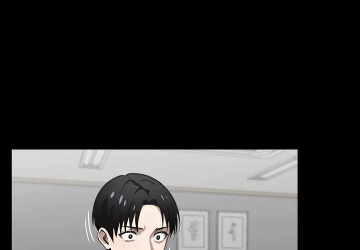 Gangster x Office Lady Episode 39 - Page 1