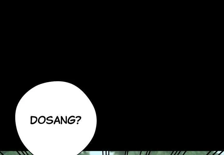 Gangster x Office Lady Episode 40 - Page 1