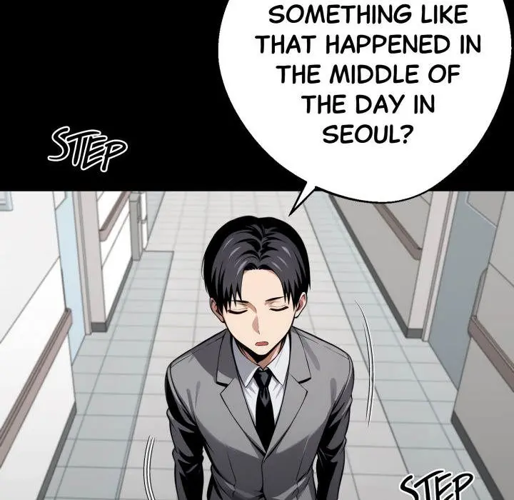 Gangster x Office Lady Episode 41 - Page 101