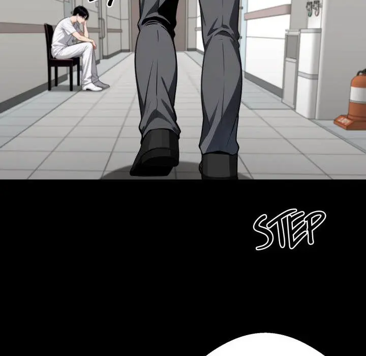 Gangster x Office Lady Episode 41 - Page 103