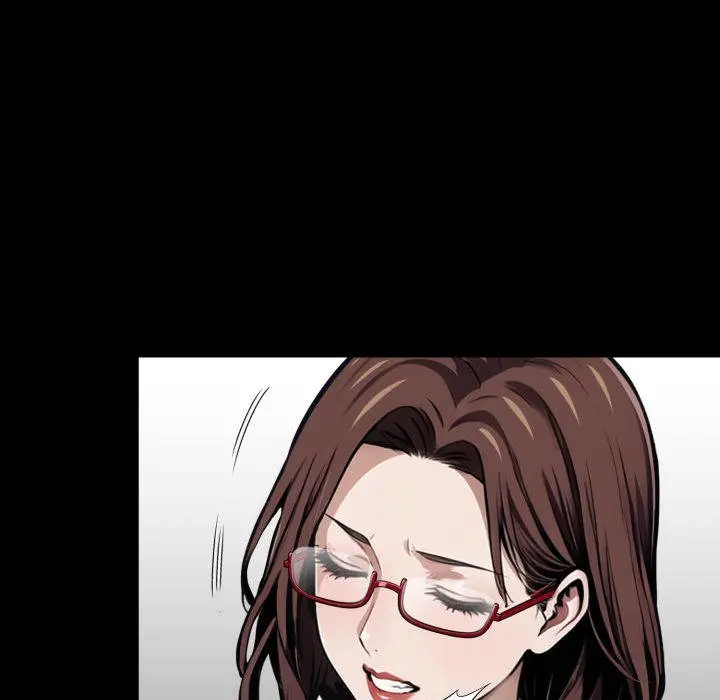 Gangster x Office Lady Episode 41 - Page 110