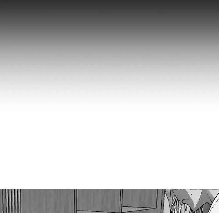 Gangster x Office Lady Episode 41 - Page 112