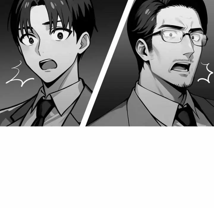Gangster x Office Lady Episode 41 - Page 11