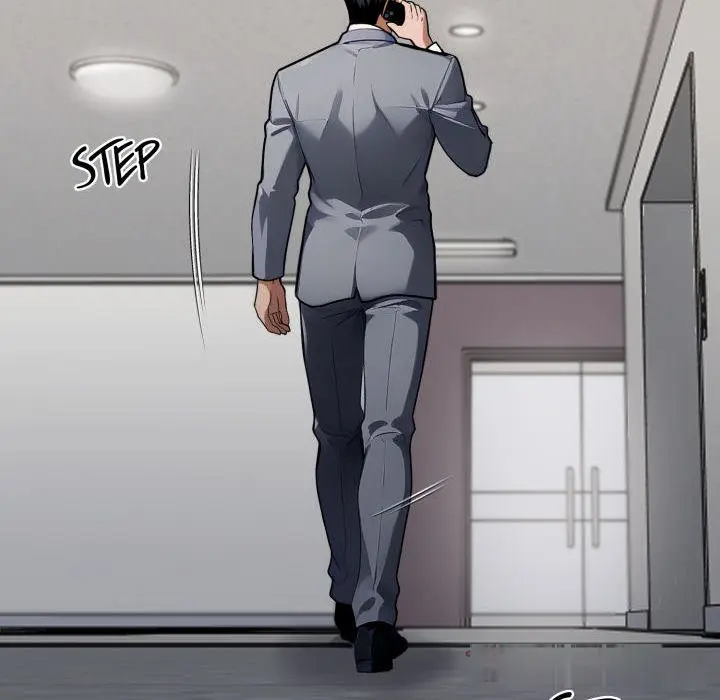 Gangster x Office Lady Episode 41 - Page 46