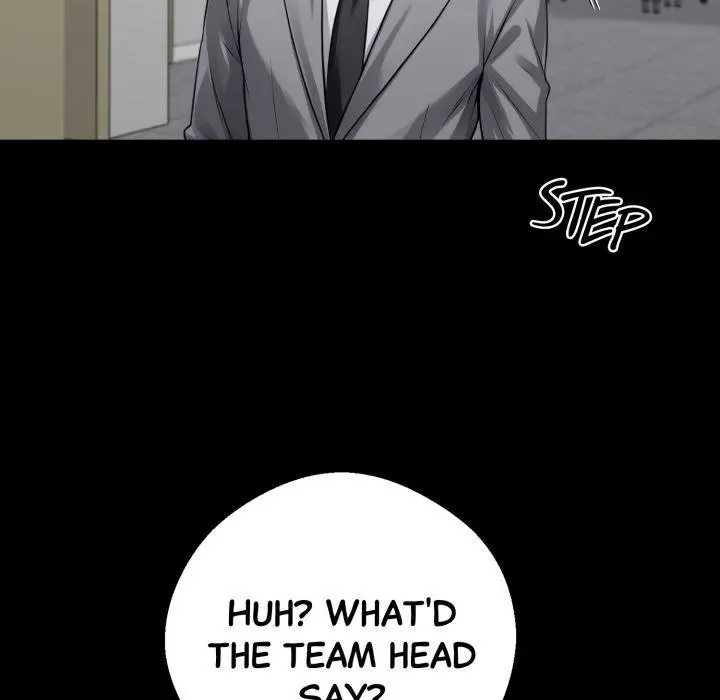 Gangster x Office Lady Episode 41 - Page 4