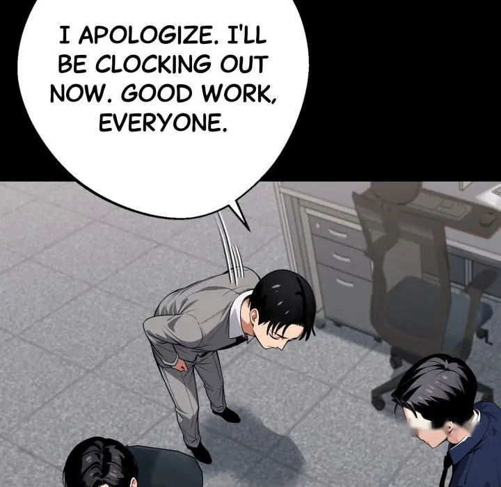 Gangster x Office Lady Episode 41 - Page 50