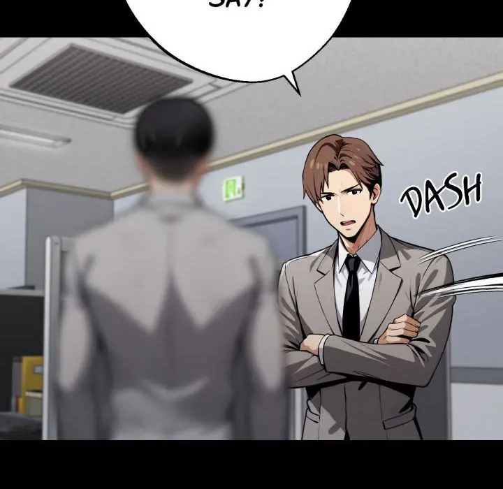Gangster x Office Lady Episode 41 - Page 5