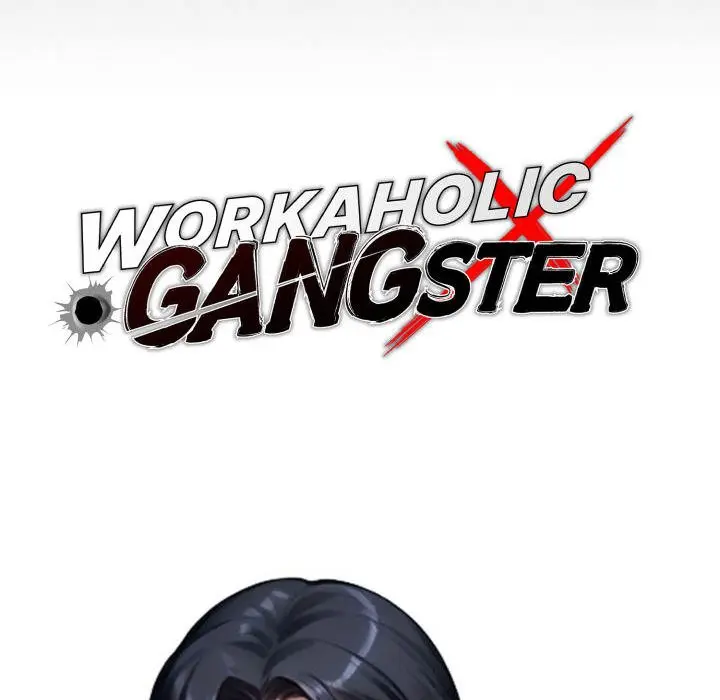 Gangster x Office Lady Episode 41 - Page 69