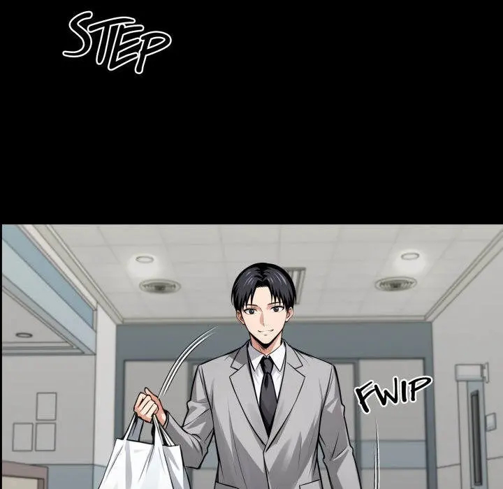 Gangster x Office Lady Episode 41 - Page 77