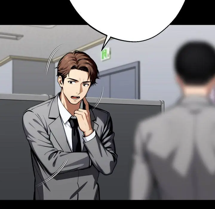 Gangster x Office Lady Episode 41 - Page 8