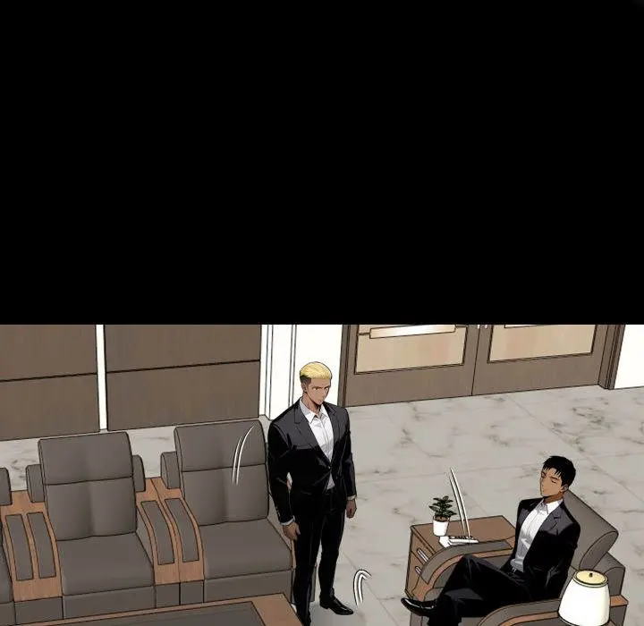 Gangster x Office Lady Episode 43 - Page 104