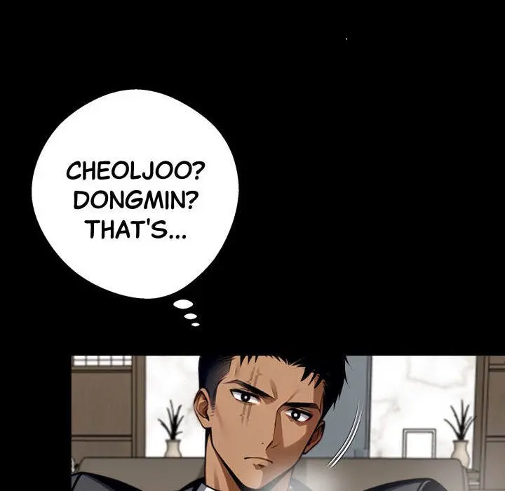 Gangster x Office Lady Episode 43 - Page 118