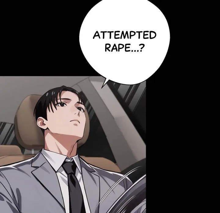 Gangster x Office Lady Episode 43 - Page 13