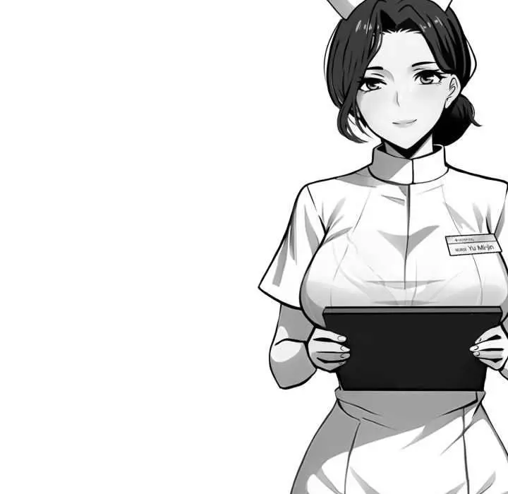 Gangster x Office Lady Episode 43 - Page 15