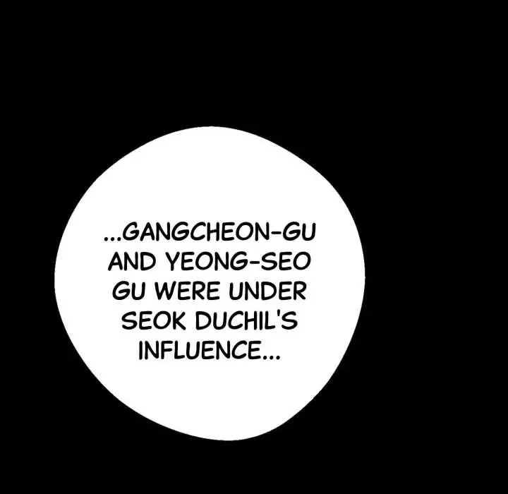 Gangster x Office Lady Episode 43 - Page 148