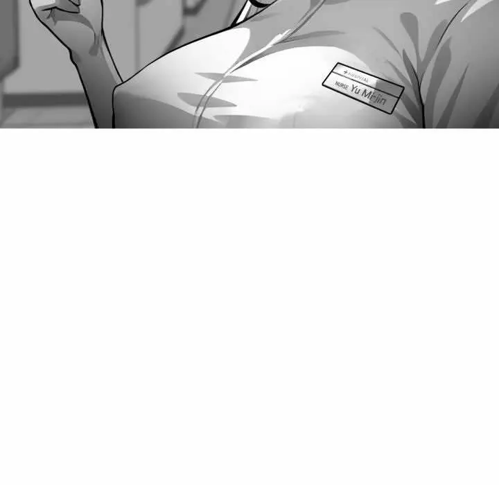 Gangster x Office Lady Episode 43 - Page 19