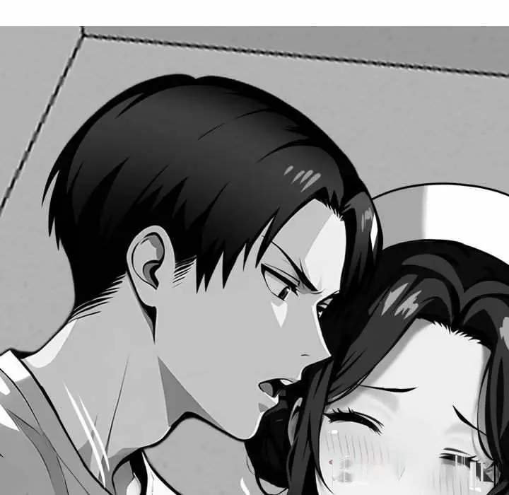 Gangster x Office Lady Episode 43 - Page 20