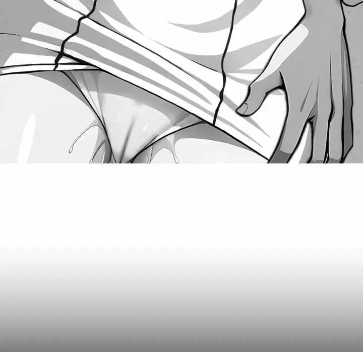 Gangster x Office Lady Episode 43 - Page 22