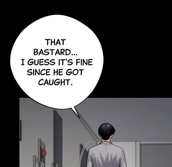 Gangster x Office Lady Episode 43 - Page 33