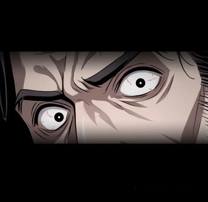 Gangster x Office Lady Episode 43 - Page 82
