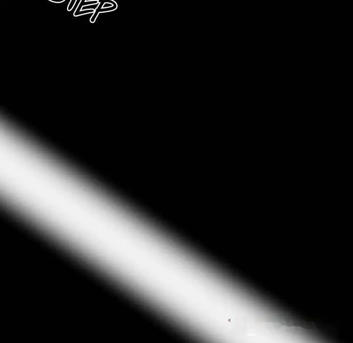 Gangster x Office Lady Episode 44 - Page 142